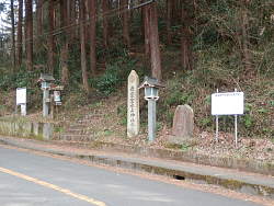 登山口