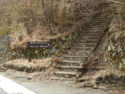 岳ノ台登山口