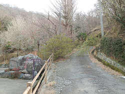 金時公園からの登り口