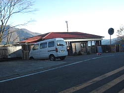 長尾隧道脇の見晴亭