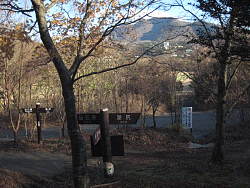長尾峠入口