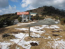 レイクビュー(売店)