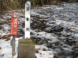 長尾峠手前の1044.9