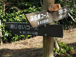 標識