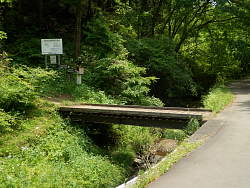 登山口