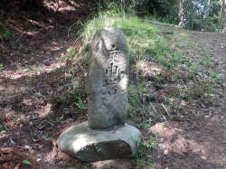 庚申塔