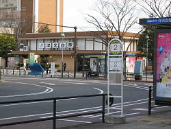 洋光台駅