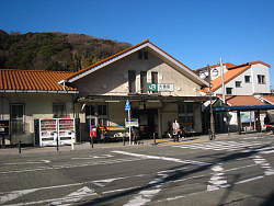 大磯駅