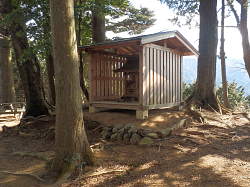 古峯神社