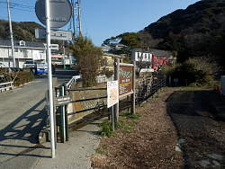 前田川遊歩道入口