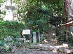 石老山はここから