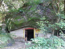 岩窟