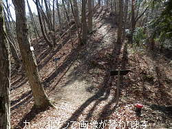 最初の分岐 右は藤野団地へ