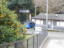 洒水の滝入口が見える