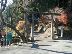 城峯神社鳥居