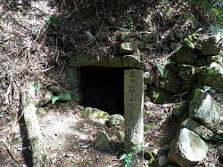 井戸跡