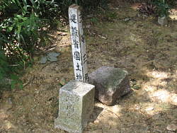 三角点