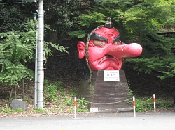 天狗面