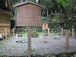 権地