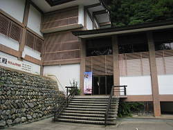宝物館