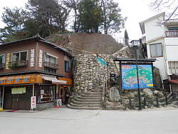要害山入口