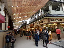 書店街