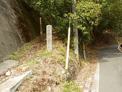 福来寺下の車道合流場所