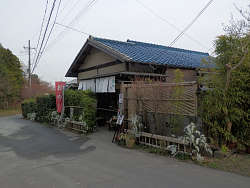 休憩したお店