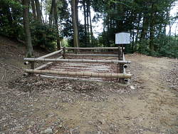 井戸跡