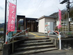 梁川駅