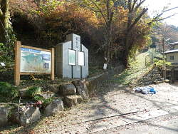 右奥へ登る